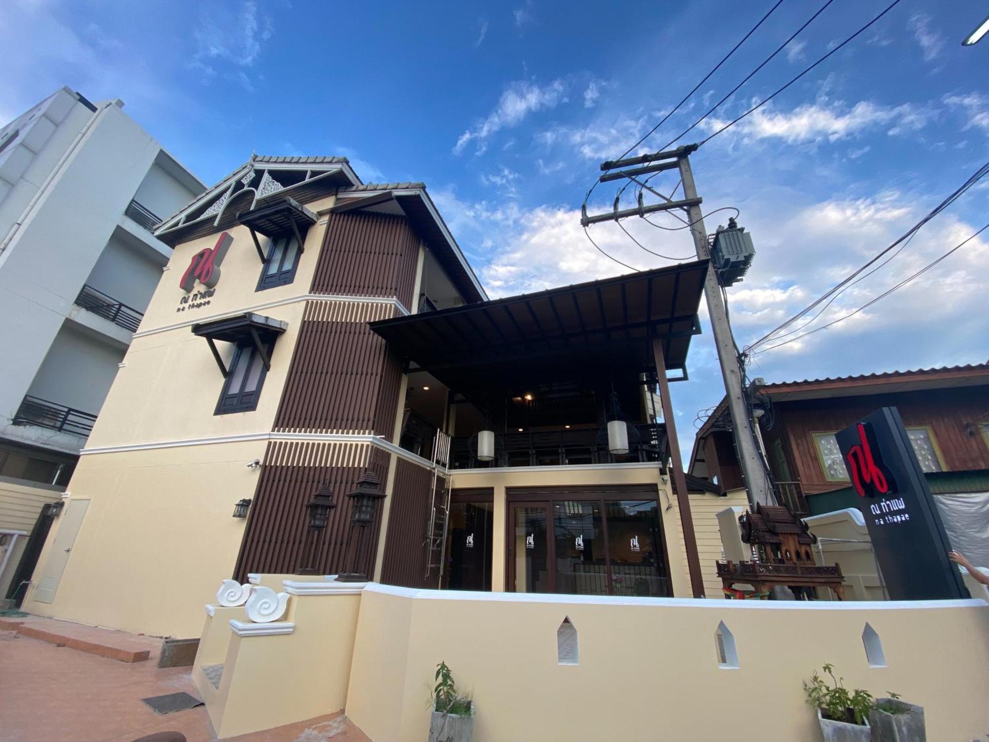 Na Thapae Chiangmai Hotel Chiang Mai Ngoại thất bức ảnh